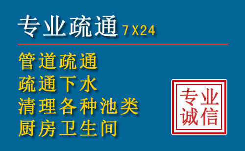 阳朔搬家公司提示：夏季高温季节长途搬家的6大常识